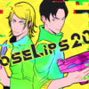 【イラスト】サイバーパンク『LooseLips2077』