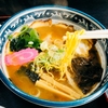 五戸町　ラーメン亭とん吉のきわみチャーシュー！言えばライス1杯サービス