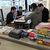 新春ゲーム大会