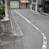 壱岐坂・新壱岐坂（文京区）