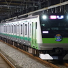 E233系7000番台「埼京線」・AT入場配給・AT出場配給 in南与野・大宮・さいたま新都心・田端信