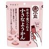 【デスクおやつ】片手で食べられるようかん - 切るの面倒問題が大解決【こんなの欲しかった】