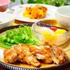 ♪鶏の照り焼き＆かぼちゃの煮もの チーズ焼き♪