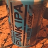 BREWDOG PUNK IPA ★★★★★