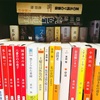 恩田陸作品マイベスト3…に絞れるはずもなく推し8冊etc.