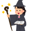  Feliz cumpleaños, Harry Potter!! （記事は日本語でハリポタについて語っています！）