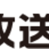 トレードチャンスを逃すのはなぜか