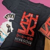 KHSK Tシャツ V3