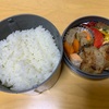 【お弁当】本日のお昼ご飯