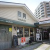 ｼﾞｮﾝｿﾝﾀｳﾝ_KOIGAKUBO（パン屋）＆富士見公園（埼玉県入間市）