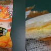 6月後半に食べた菓子パン