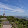 湘南平から高麗山までハイキング