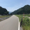 片貝山荘までMTBで