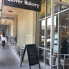 Clover Bakery & 香風（Kahoo）@ San Jose