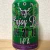 アメリカ STONE Enjoy By 04. 20. 19 IPA