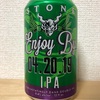 アメリカ STONE Enjoy By 04. 20. 19 IPA