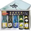 十四代 角新 純米吟醸 槽垂れ 生酒 日本酒 1800ml 