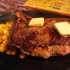 今日は豚肉ではなく、牛肉気分！日野駅前カウボーイ