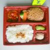 隔離生活３日目（その２）