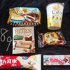 お菓子祭り！氷菓が増えてきましたが、メインはチョコという暴挙。