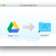 MacでGoogleドライブをローカルフォルダのように使う方法