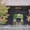 岡山　閑谷学校