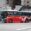 昭和バス / 佐賀200か ・730 （0378）