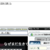 タグ編集はできません？