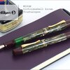 柔らかく繊細なトータスシェルの楽しみ　　--- Pelikan M101N ---