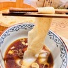 かね田｜東京｜淡麗醤油ラーメンと平打ちざるそば、生卵・海苔食べ放題