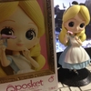 バンプレスト Q posket Disney Characters Alice Thinking Time アリス Bカラー