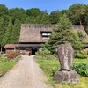 岐阜・富山・能登ツーリング　②