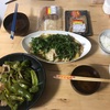 【無限肉野菜炒め】【虚無味噌汁】【肉ピーマン炒め】今日の晩御飯　オットの手料理！