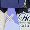 ノーザンホースパーク35周年🐎ウマ娘コラボいってきましたよ。