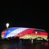 【UEFA Nations League】Germany 0 - 0 France 