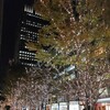 クリスマス会やるよー！