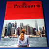 NY好きなら男でも買い！の「& Premium (アンド プレミアム) 10月号」