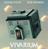 抜け出せない家？！映画【Vivarium】ネタバレ考察