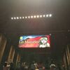 9.3　レ・ミゼラブル大阪公演に行ってきたよ！