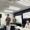 介護事業所内のハラスメント問題と組合員１０人の未払い賃金問題について医療法人鳳香会（茨城県水戸市）と和解！