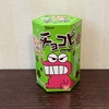チョコビ