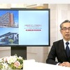 【株主優待到着】近い将来に利用する日が来るかもしれないJ-REIT投資主優待が届く。