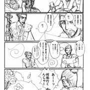 Ay ブログ Ay ブログ
