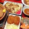 この世界は飯が美味いことでなんとか均衡を保っている