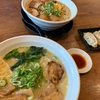 倉敷市　拉麺　根本商店で大盛り無料！