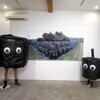 eitoeikoの岡本光博展「６９」がおもしろい