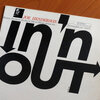 思いの外、RAREなのかな？ ・・・・・IN ’N OUT / JOE HENDERSON