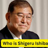 ダサイ新首相・石破さんに「スタイリスト付けてあげて」とSNS。