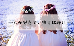 Go to entry