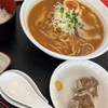 栃木の提携コース「ゴールデンレイクスCC」で味噌ラーメンセットを頂いた！ #グルメ #食べ歩き #ランチ #ゴルフ #ラーメン #つけ麺 